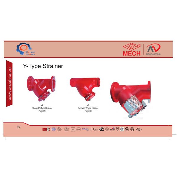 5517354catalog-valve-fire-protect-30-jpeg y-type-strainer